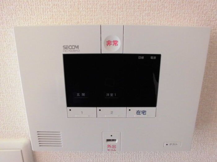 セキュリティ