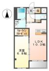 ベレッツァ久米の間取り画像