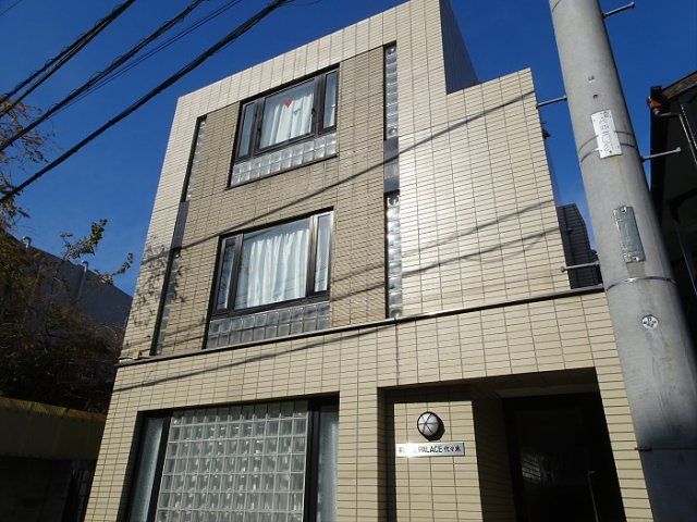 ロイヤルパレス代々木の外観画像