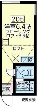 ユナイト屏風浦トレンティーノの間取り画像