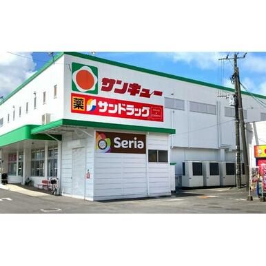 近くに施設あり