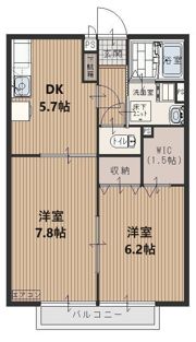 ソレイユ・メゾンBの間取り画像
