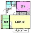 レーベンイケダ土居田1の間取り画像