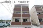 (仮称)ジーメゾン千葉村田町ランタの間取り画像
