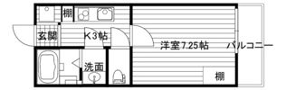 Domani Inokuchiの間取り画像