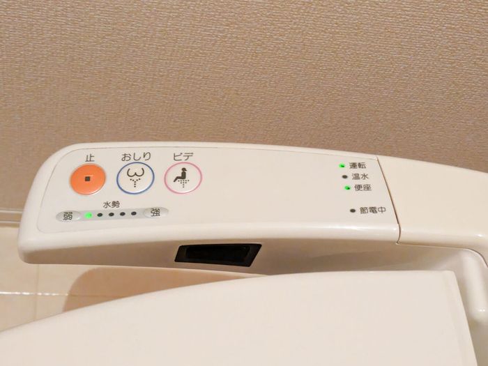 バスルーム
