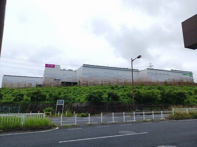 イオン八王子滝山まで1500m
