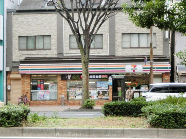 セブン‐イレブン／小倉馬借店(148m)