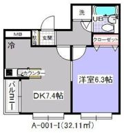 ローズマンション(A-001)の間取り画像