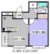 ローズマンション(A-001)の間取り画像