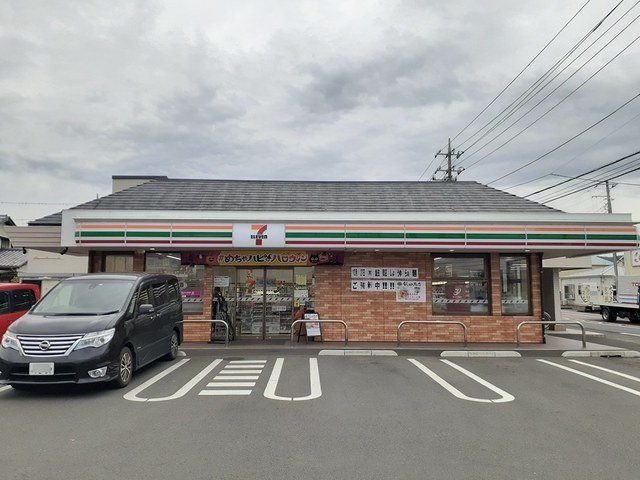 セブンイレブン小田原飯泉南店まで170m