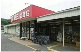 藤三 能美店まで2300m