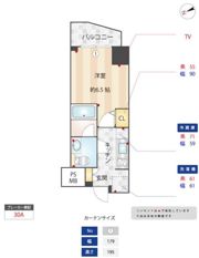 ニューガイアリルーム芝No．28の間取り画像
