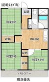 コーポ東本町の間取り画像