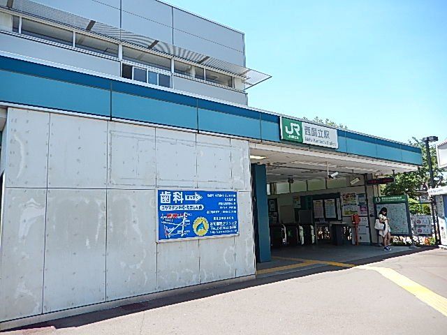 近くに施設あり