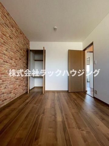 洋室