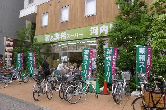 近くに施設あり