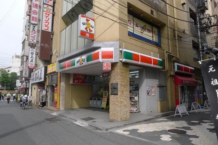近くに施設あり