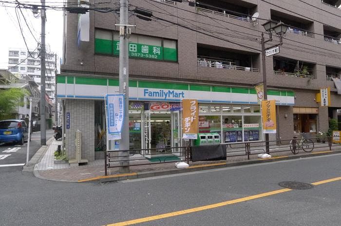 近くに施設あり