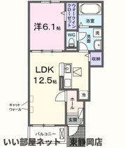 ヴィラ ブリーズの間取り画像