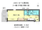 AMISTA西古松の間取り画像