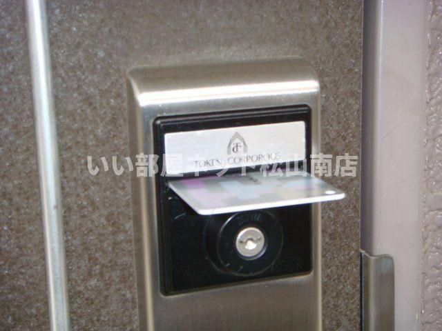セキュリティ