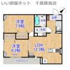 D-ROOM君塚ⅠAの間取り画像