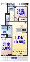 （仮称）市原市市原新築アパートの間取り画像