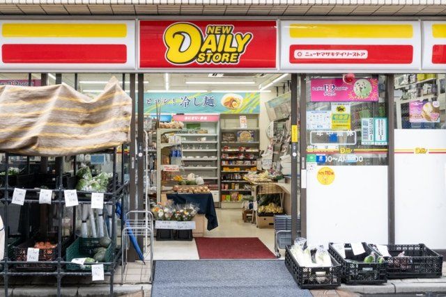 近くに施設あり