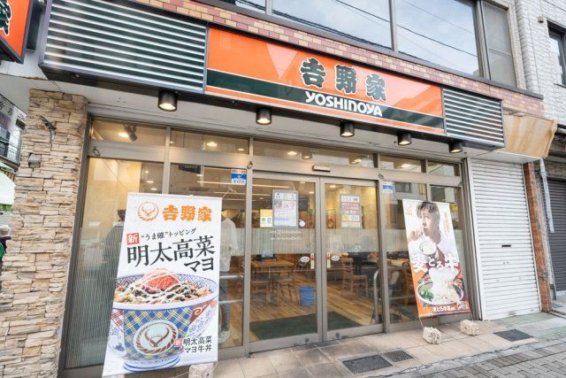 近くに施設あり
