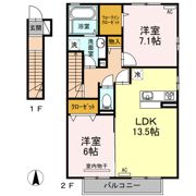 エクレール双葉の間取り画像