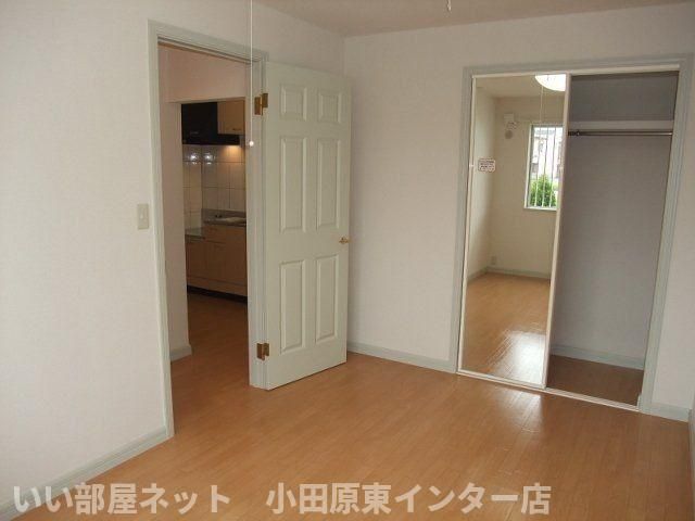 洋室