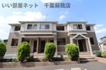 ハピネスの間取り画像