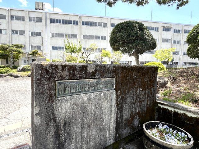 高校「静岡県立御殿場南高校まで2339m」