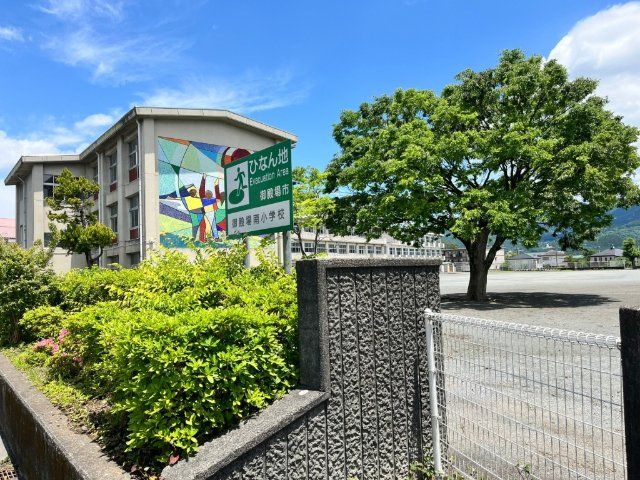 小学校「御殿場市立御殿場南小学校まで470m」