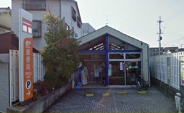 門真月出郵便局様まで450m