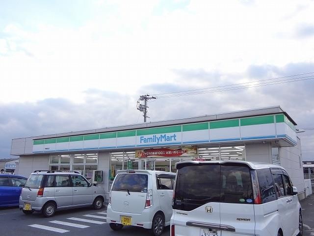 ファミリーマート/中間垣生店 (850m)