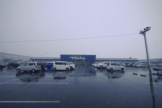 トライアル小竹店(2220m)