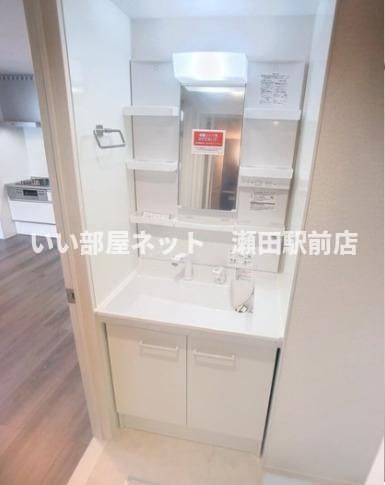 洗面