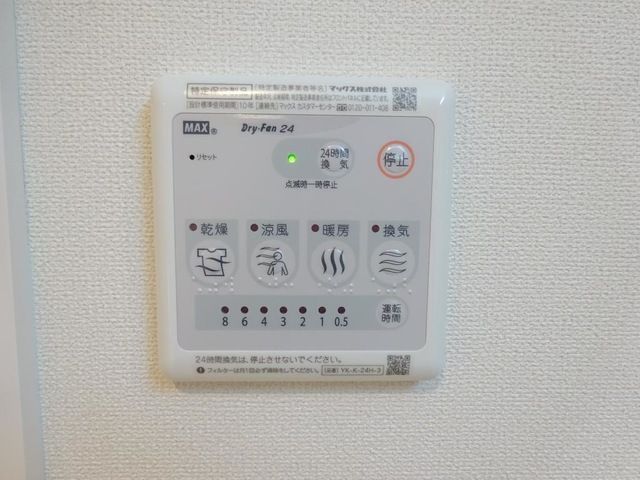バスルーム