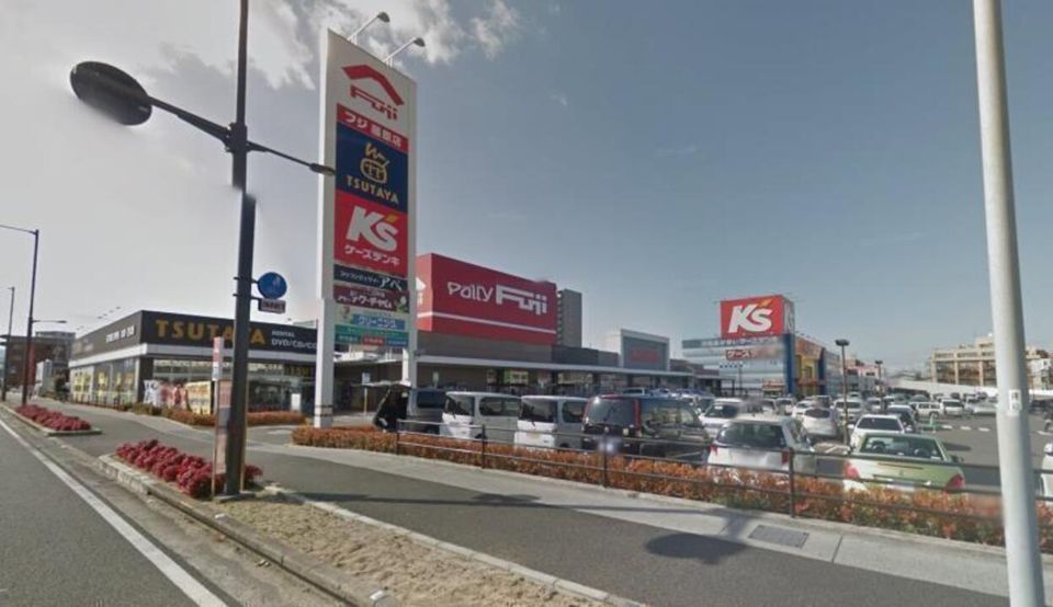 近くに施設あり