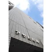 アサヒビルの外観画像