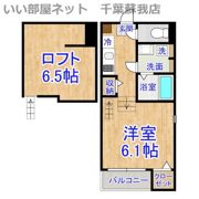 Lumiere亥鼻の間取り画像