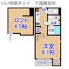 Lumiere亥鼻の間取り画像