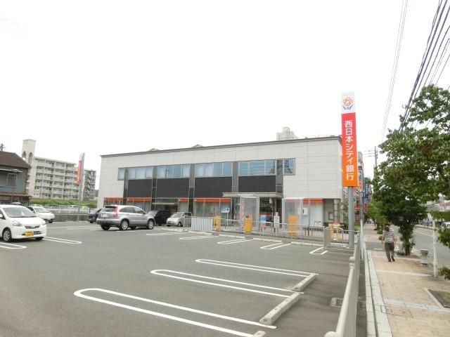 西日本シティ銀行(700m)