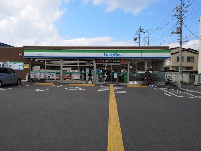 近くに施設あり