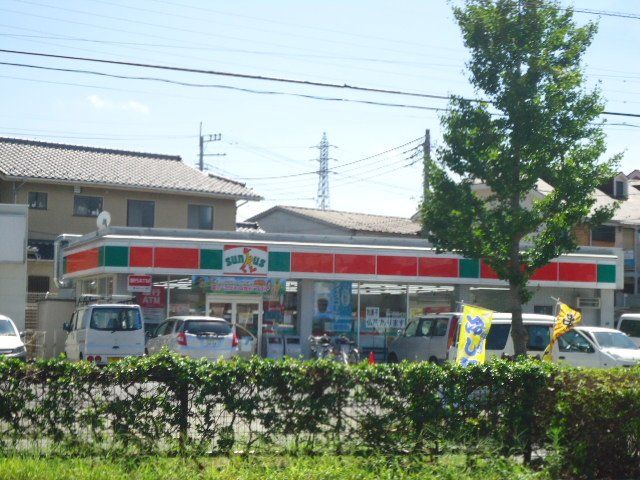 近くに施設あり
