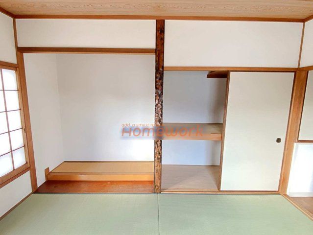和室