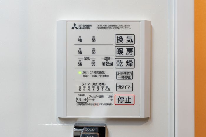 バスルーム