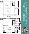 ステップス江南A棟の間取り画像